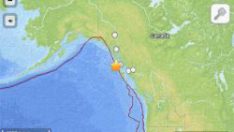 Alaska’da 7.5’lik deprem