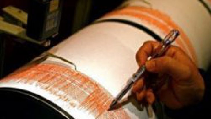 Konya’da 5 şiddetinde deprem oldu!